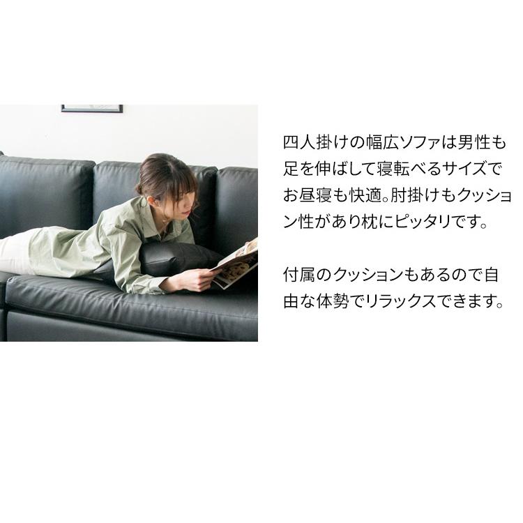 ソファー 4人掛け 3人掛け おしゃれ ソファ カウチソファ レザー モダン ローソファー コーナーソファ リビング おしゃれ CSTF-2580 | ブランド登録なし | 06