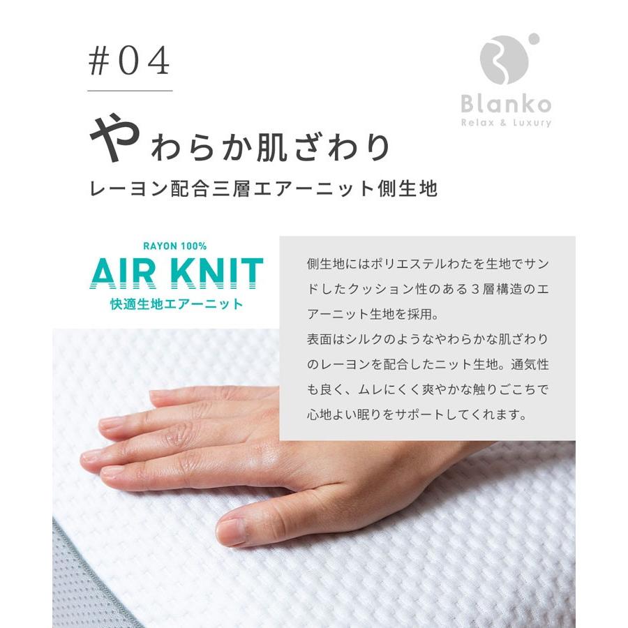 枕 まくら ジェル枕 ハニカムジェル 肩こり 快眠枕 ピロー いびき防止