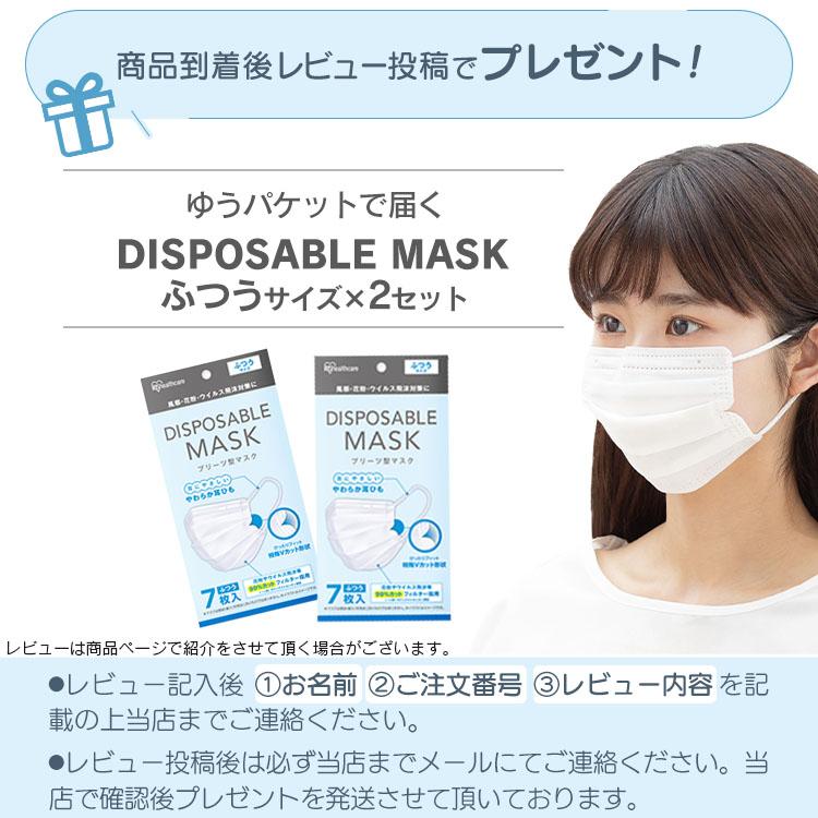 枕 まくら ジェル枕 ハニカムジェル 肩こり 快眠枕 ピロー いびき防止