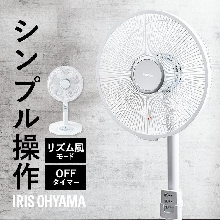 ひまわりさん専用です❤️ 可愛い扇風機 オリジナルカラーリングひまわり仕様 Amazon.co.jp