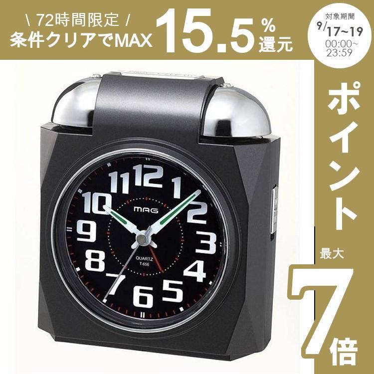目覚まし時計 非電波 アナログ 大音量 ベル音アラーム MAG ベル