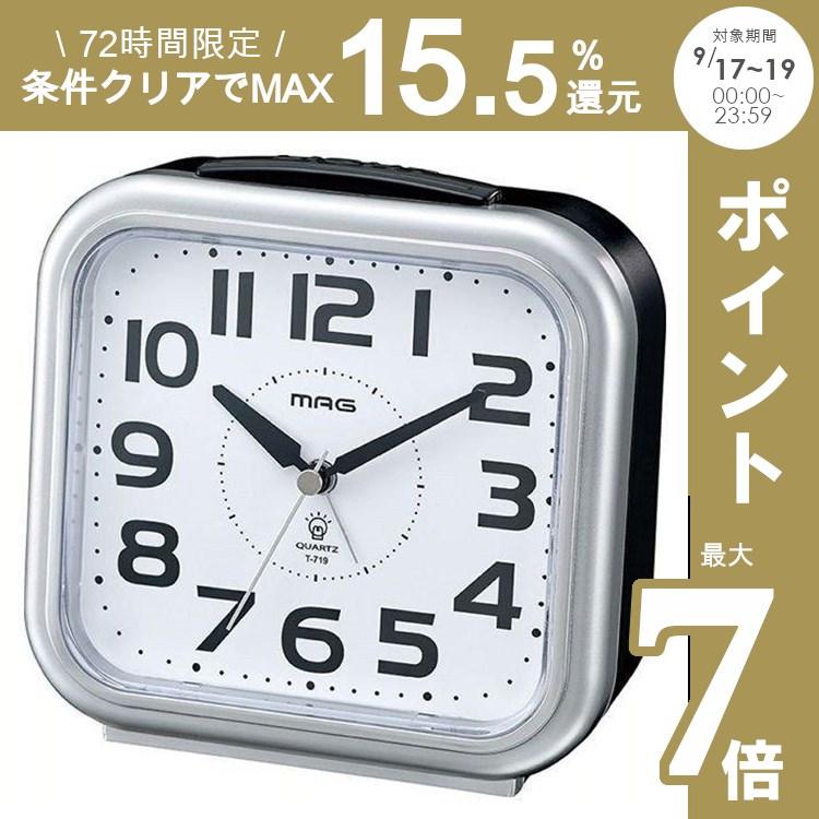 目覚まし時計 非電波 アナログ シンプル Mag アップタイム シルバー T 719 Sm Z D B 一人暮らし 収納専科 Sofort 通販 Yahoo ショッピング