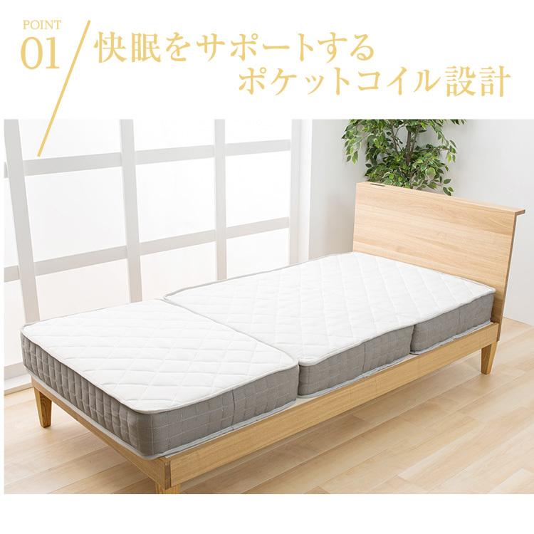アイリス 三つ折りポケットコイルマットレス シングル ホワイト TCM9-S マットレス シングル 折りたたみ 腰痛 三つ折り 三つ折り