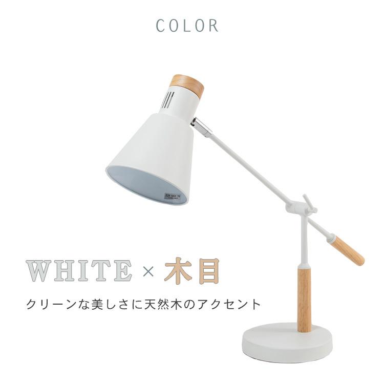 美品　LEDデスクライト　Meldiva　ホワイト 美品 LEDデスクライト Meldiva ホワイト ライト・照明