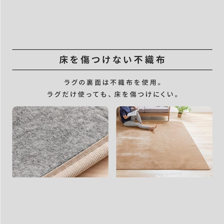 ホットカーペット 2畳 ラグ セット TEKNOS 185×185cm おしゃれ ホットカーペット 2畳 ラグ セット TEKNOS 185×185cm おしゃれ