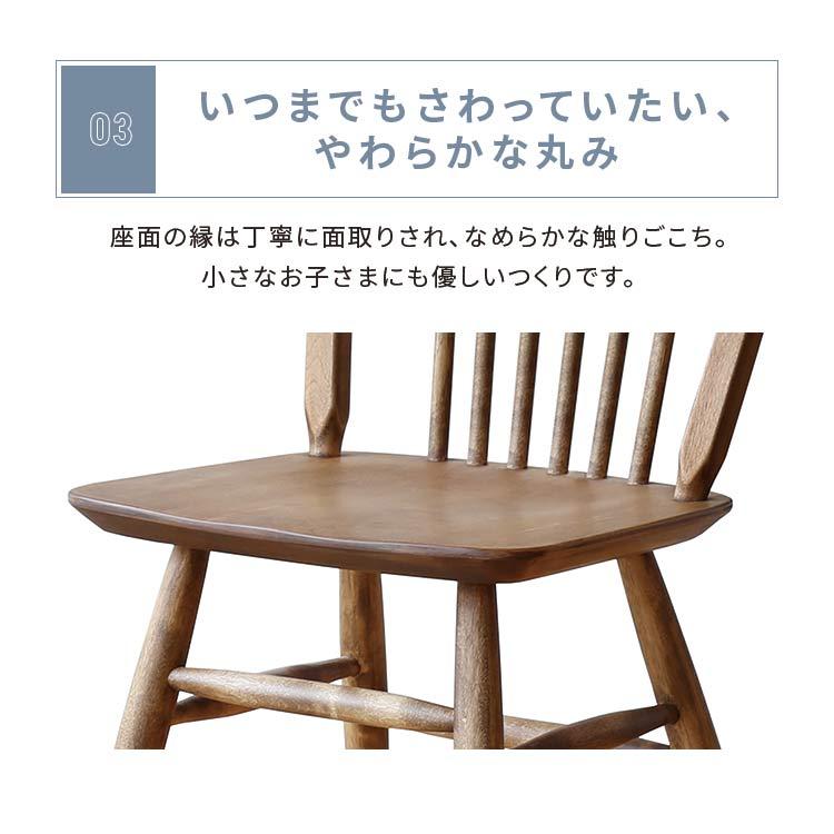 関家具 チェア 椅子 ダイニングチェア 北欧 nora ノラ margaret