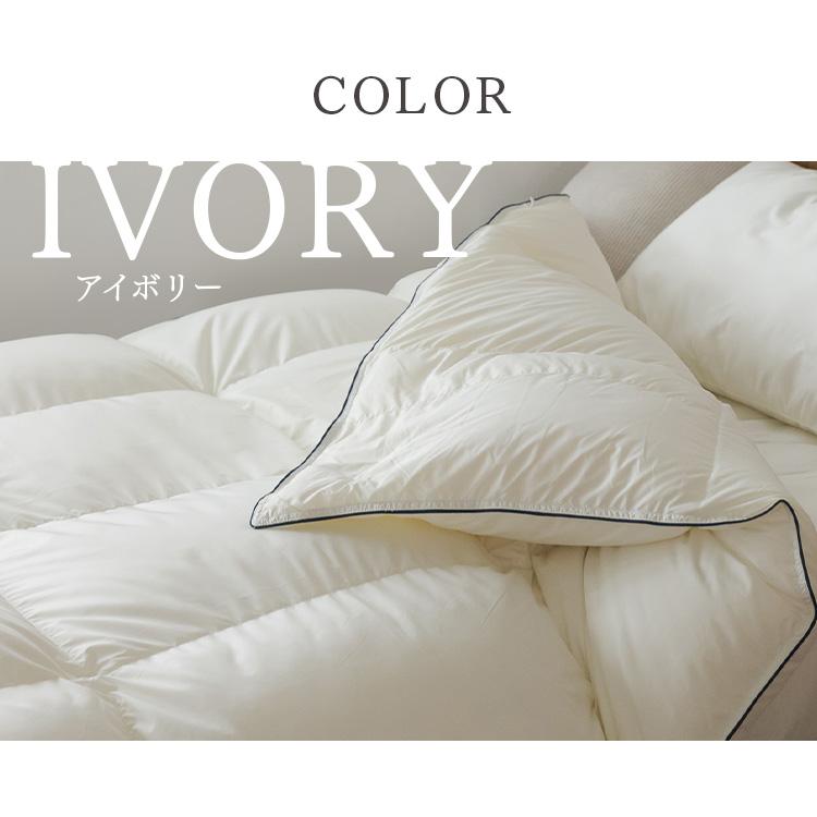 5%OFFクーポン☆ 羽毛布団 セミダブル 掛け布団 布団 ダウン率90