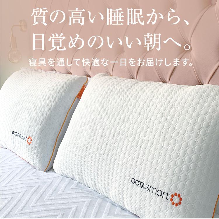 DARPHILA ポケットスプリング枕 スプリング内蔵枕が新登場！どんな寝