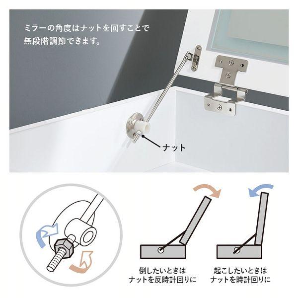 コスメワゴン キャスター付き おしゃれ 白 LEDライト 引き出し 伸縮式