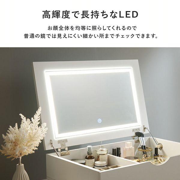 【送料無料】女優ライト付き/収納コスメワゴン〈タイプA〉 送料無料】女優ライト付き/収納コスメワゴン〈タイプA〉 LEDライトつき