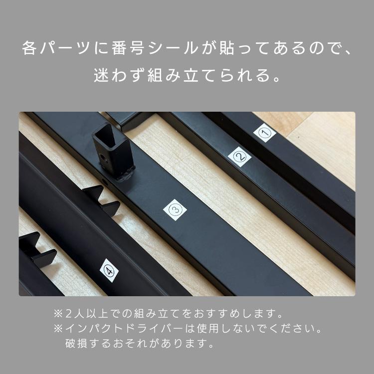 ベッド ダブル ベッドフレーム パイプベッド すのこ形状 通気性