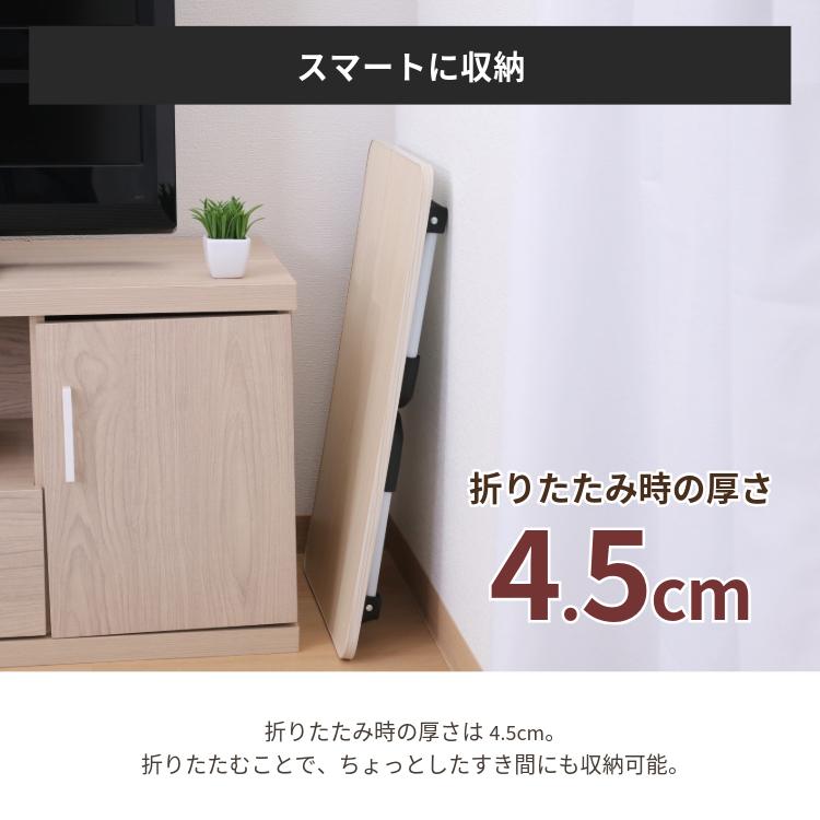 不二貿易（Fuji Boeki） テーブル ローテーブル 折りたたみ 60×40cm
