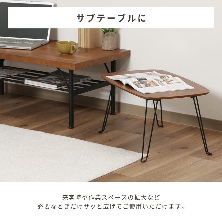 不二貿易（Fuji Boeki） テーブル ローテーブル 折りたたみ 60×40cm