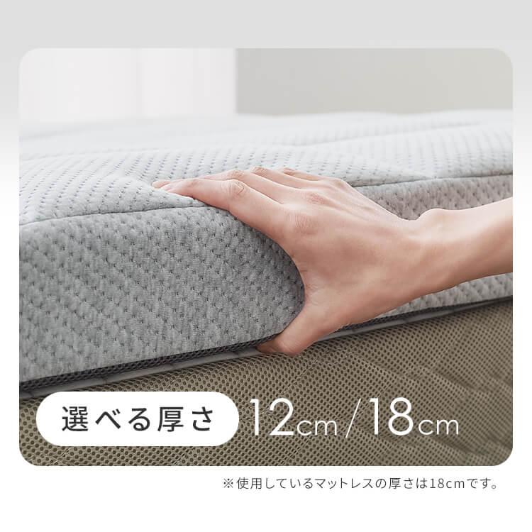 マットレス セミダブル 敷き布団 敷布団 布団 ふとん セミダブル
