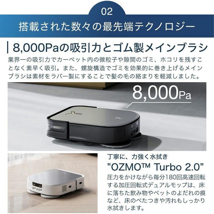 EYUGLE ロボット掃除機 水拭き ４つ清掃モード 自動充電 モップタイプ Anker、水拭きモップまで自動洗浄&乾燥するロボット掃除機 - 家電 Watch