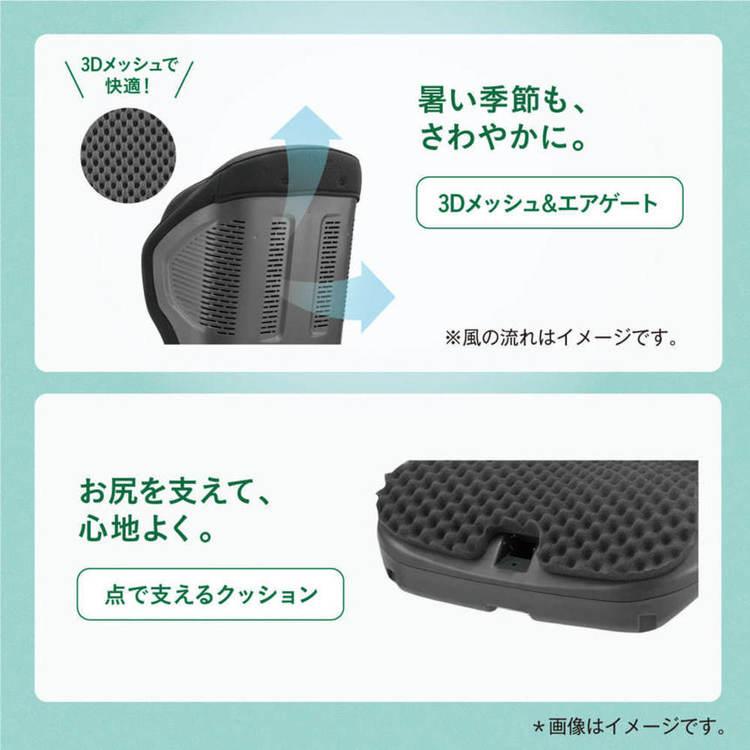 チャイルドシート コンビ ジョイトリップ アドバンス for Kids R129 エッグショック MA ブラウン コンビ(B)の画像