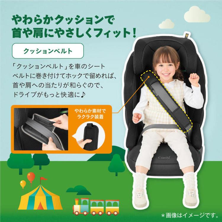 チャイルドシート コンビ ジョイトリップ アドバンス for Kids R129 エッグショック MA ブラウン コンビ(B)の画像