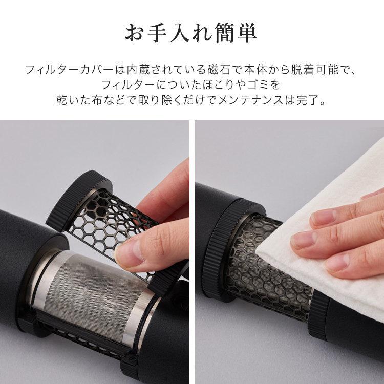 ふとん乾燥機 cado フェーンプロ FOEHN PRO ストーンブラック FEN-P01