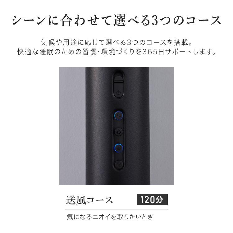 エントリーで+P5％還元♪ ふとん乾燥機 cado フェーンプロ FOEHN PRO 