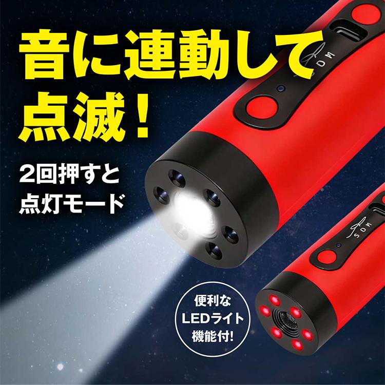 熊よけ 熊対策 安全グッズ アラーム 登山 アウトドア 爆竹音 山林作業