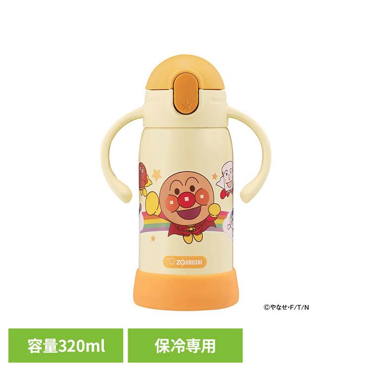 【新品未使用】アンパンマン　ホワイト　水筒　ステンレスマグ　保温　保冷　象印 象印（ZOJIRUSHI） マグボトル ステンレスマグ 水筒 シームレスせん 食