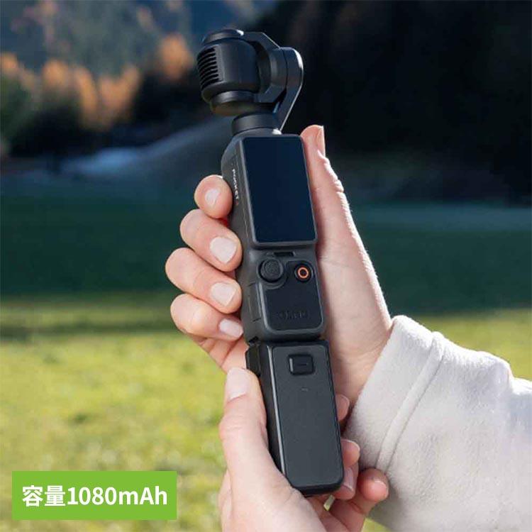 DJI カメラ アクションカメラ 動画撮影 コンパクト オズモポケット