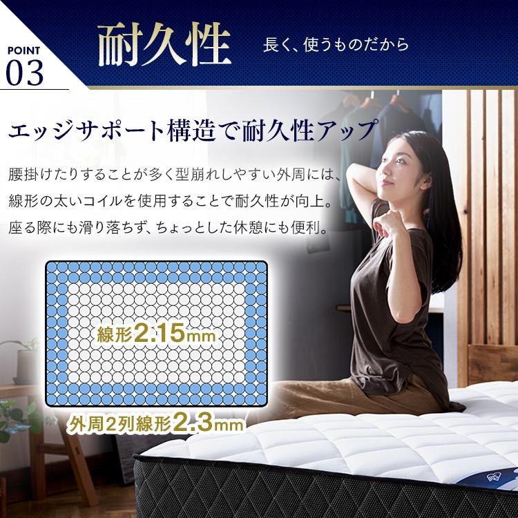 IRIS OHYAMA（アイリスオーヤマ） エントリーで+P5％還元♪ ＼開梱設置