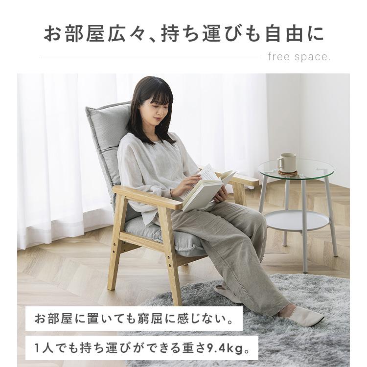 (組立設置対象)ソファー ソファ 一人掛け 1人掛け 1人掛けソファ ハイバック 椅子 イス チェア リクライニング ファブリック アイリスオーヤマ グレー LHB-1S