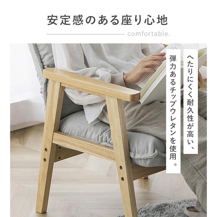 (組立設置対象)ソファー ソファ 一人掛け 1人掛け 1人掛けソファ ハイバック 椅子 イス チェア リクライニング ファブリック アイリスオーヤマ グレー LHB-1S