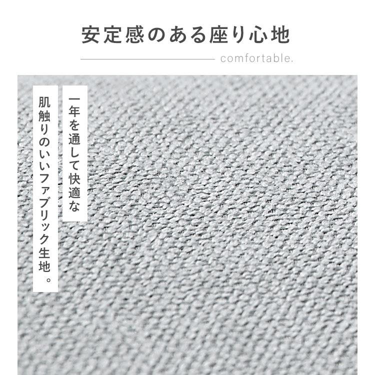 (組立設置対象)ソファー ソファ 一人掛け 1人掛け 1人掛けソファ ハイバック 椅子 イス チェア リクライニング ファブリック アイリスオーヤマ グレー LHB-1S