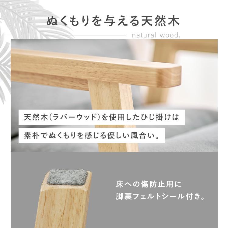 (組立設置対象)ソファー ソファ 一人掛け 1人掛け 1人掛けソファ ハイバック 椅子 イス チェア リクライニング ファブリック アイリスオーヤマ グレー LHB-1S