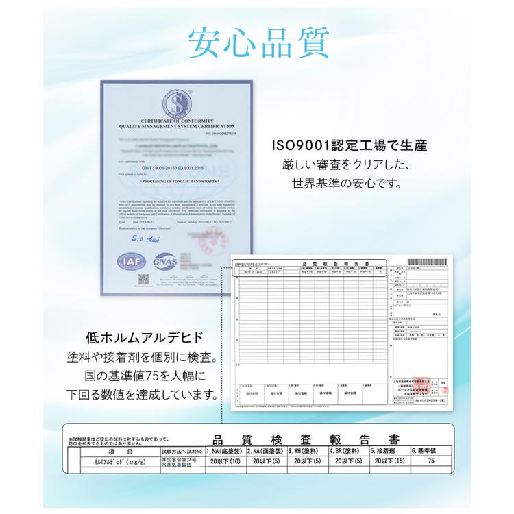 すのこマット シングル すのこベッド 折りたたみ 除湿 梅雨 湿気 防カビ ヒノキ シングルベッド ベッドフレーム 折り畳みベッド 父の日 | ブランド登録なし | 14