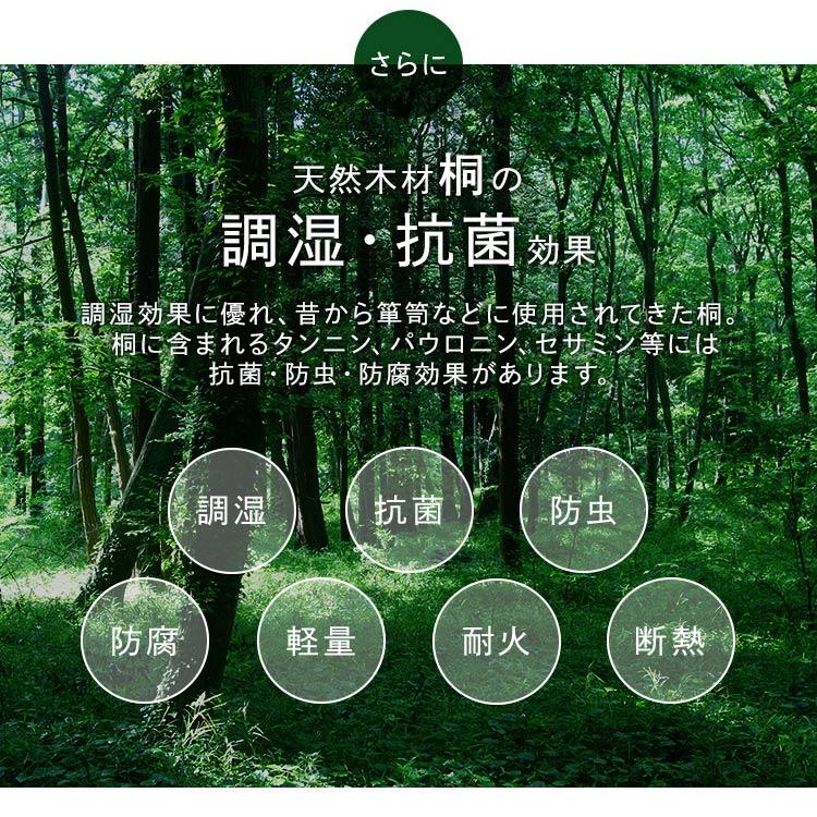 すのこマット シングル すのこベッド 折りたたみ 除湿 梅雨 湿気 防カビ ヒノキ シングルベッド ベッドフレーム 折り畳みベッド 父の日 | ブランド登録なし | 07