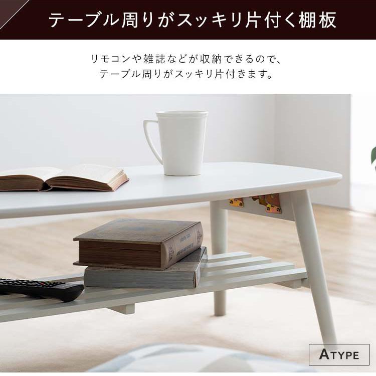 テーブル 脚 折りたたみ ローテーブル 木製 北欧 おしゃれ テーブル 脚 折りたたみ ローテーブル 木製 北欧 おしゃれ