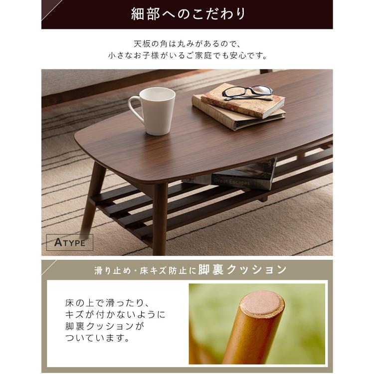 テーブル 脚 折りたたみ ローテーブル 木製 北欧 おしゃれ