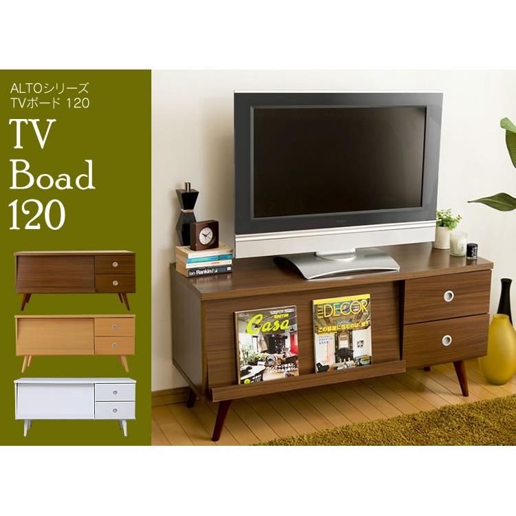 エントリーで+P5％還元♪ テレビ台 幅120cm おしゃれ コーナーテレビ台 AVラック テレビボード 北欧 木製 tvボード ローボード 収納 モダン アルト | ブランド登録なし | 12
