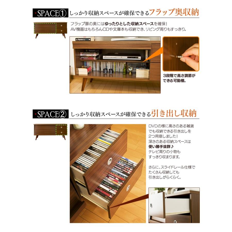 エントリーで+P5％還元♪ テレビ台 幅120cm おしゃれ コーナーテレビ台 AVラック テレビボード 北欧 木製 tvボード ローボード 収納 モダン アルト | ブランド登録なし | 03