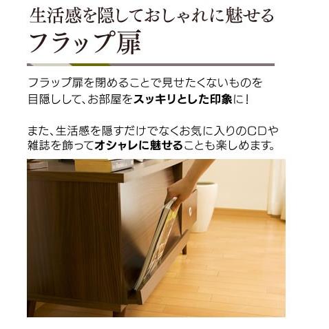 エントリーで+P5％還元♪ テレビ台 幅120cm おしゃれ コーナーテレビ台 AVラック テレビボード 北欧 木製 tvボード ローボード 収納 モダン アルト | ブランド登録なし | 05