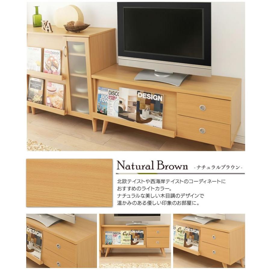 エントリーで+P5％還元♪ テレビ台 幅120cm おしゃれ コーナーテレビ台 AVラック テレビボード 北欧 木製 tvボード ローボード 収納 モダン アルト | ブランド登録なし | 08