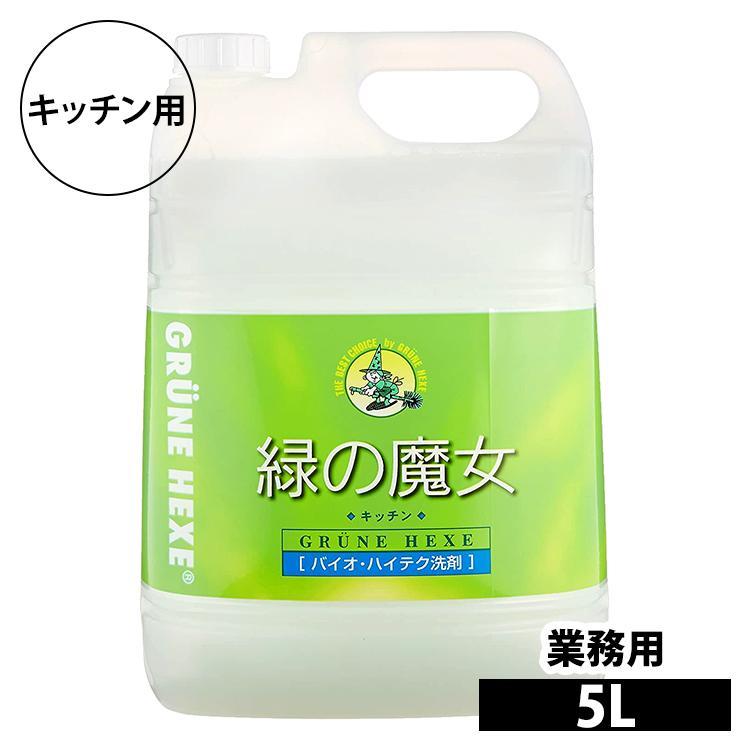 MIRA GREEN ミラグリーン　ジェル　 50g 5個セット MIRA GREEN ミラグリーン ジェル 50g 5個セット