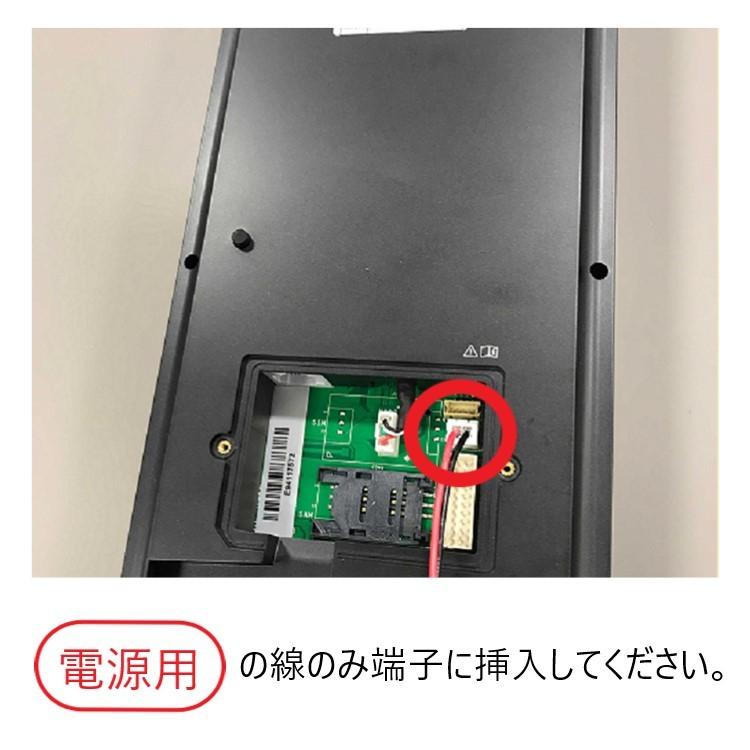 サーマルカメラ 非接触 温度測定 顔認証型AIサーマルカメラ IRC-F6713SG 一人暮らし アイリスオーヤマ｜sofort｜16