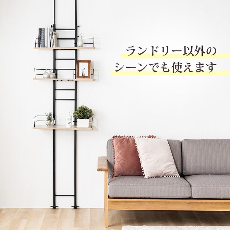 ランドリーラック 洗濯機ラック 洗面所 洗濯機 収納 ランドリー収納