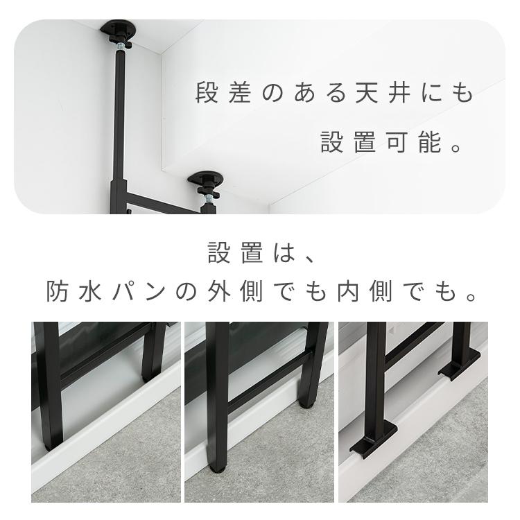 リニューアルしました／ ランドリーラック 突っ張り 棚2段 棚タイプ