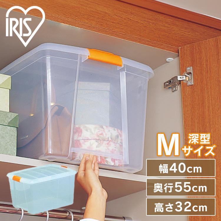 衣装ケース プラスチック ロック Tb 54d 重ねる クリア 収納ボックス 収納ケース アイリスオーヤマ 押入れ収納 I8021 収納専科 Sofort 通販 Yahoo ショッピング