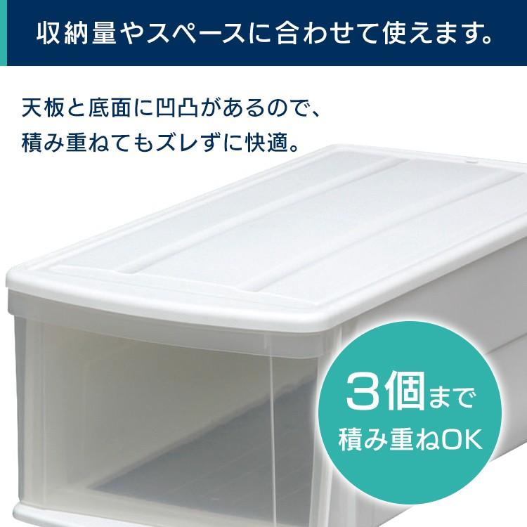 IRIS OHYAMA（アイリスオーヤマ） エントリーで+P5％還元♪ 収納