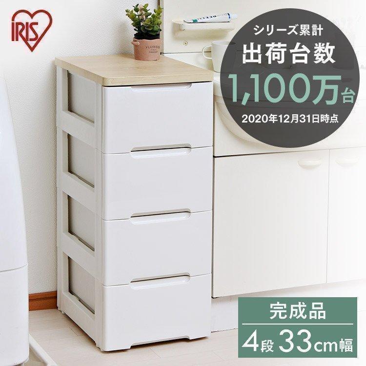 IRIS OHYAMA（アイリスオーヤマ） チェスト タンス 4段 白 白 完成品