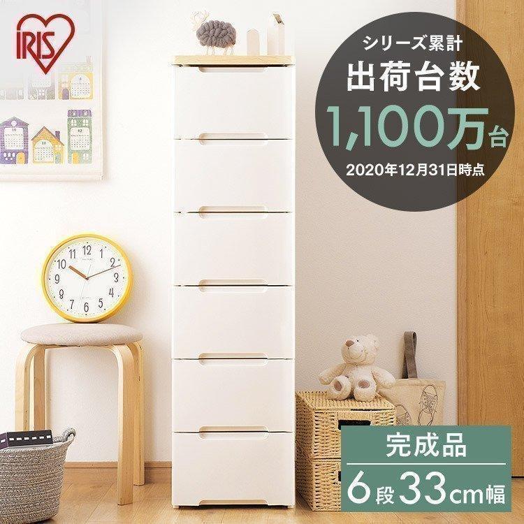 IRIS OHYAMA チェスト タンス 6段 白 完成品 衣装ケース 収納 IRIS OHYAMA チェスト タンス 6段 白 完成品 衣装ケース 収納