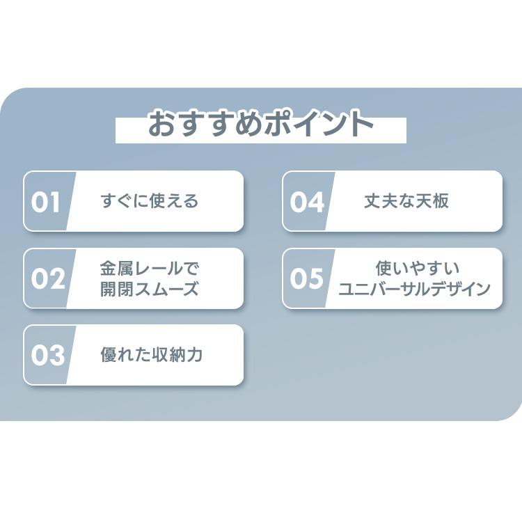 チェスト タンス 5段 白 完成品 衣装ケース 収納ケース 引き出し収納 ハイチェスト リビング 収納 収納家具 たんす 衣類収納 アイリスオーヤマ HG-725R | IRIS OHYAMA | 11