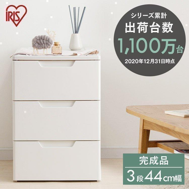 チェスト 完成品 おしゃれ 白 3段 キャスター付き 押入れ収納 北欧 衣装ケース 衣類収納 収納ボックス リビング 新生活 アイリスオーヤマ HGL-443 一人暮らし :I224641:収納専科 sofort - 通販 - Yahoo!ショッピング チェスト 完成品 おしゃれ 白 3段 キャスター付き 押入れ収納 北欧 衣装ケース 衣類収納 収納ボックス リビング 新生活 アイリスオーヤマ HGL-443 一人暮らし :I224641:収納専科 sofort - 通販 - Yahoo!ショッピング