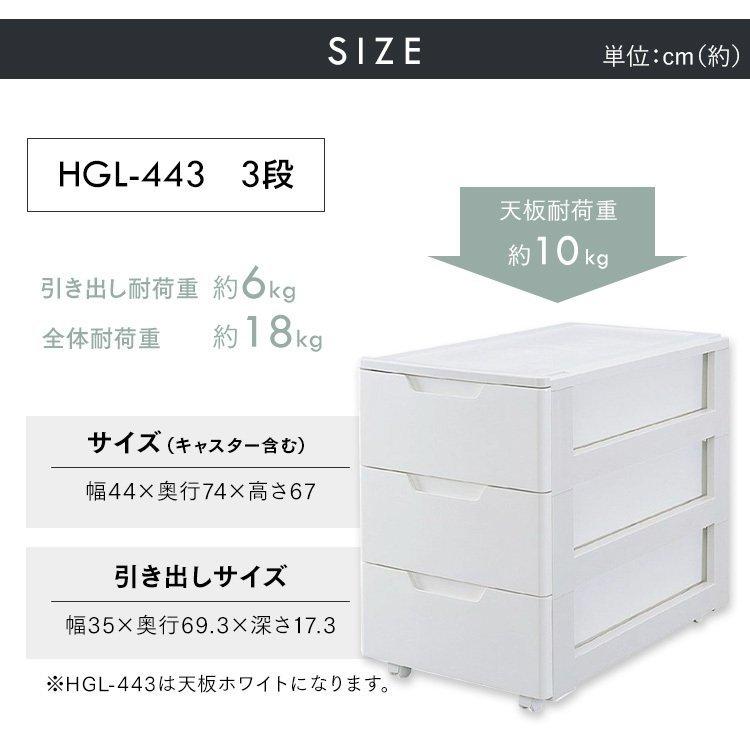 埃が入らない7段チェスト　アイリスオーヤマ完成品 IRIS OHYAMA チェスト リビング 完成品 7段 リビングチェスト